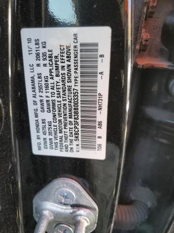 Photo 12 VIN: 5KBCP3F83BB003357 - HONDA ACCORD EXL 