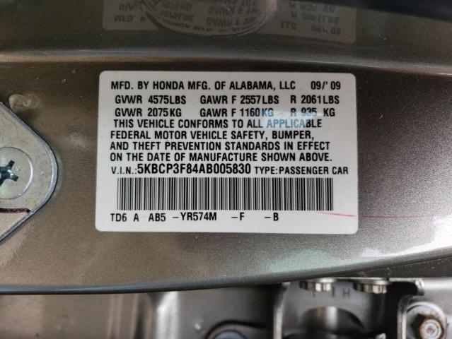 Photo 11 VIN: 5KBCP3F84AB005830 - HONDA ACCORD EXL 