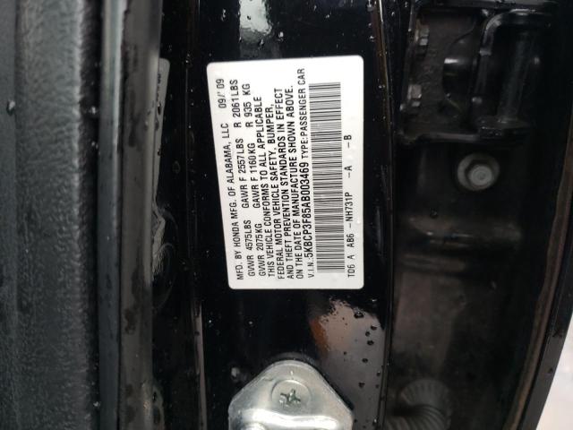 Photo 11 VIN: 5KBCP3F85AB003469 - HONDA ACCORD EXL 