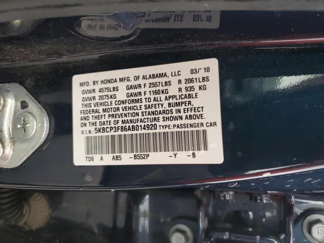 Photo 11 VIN: 5KBCP3F86AB014920 - HONDA ACCORD EXL 