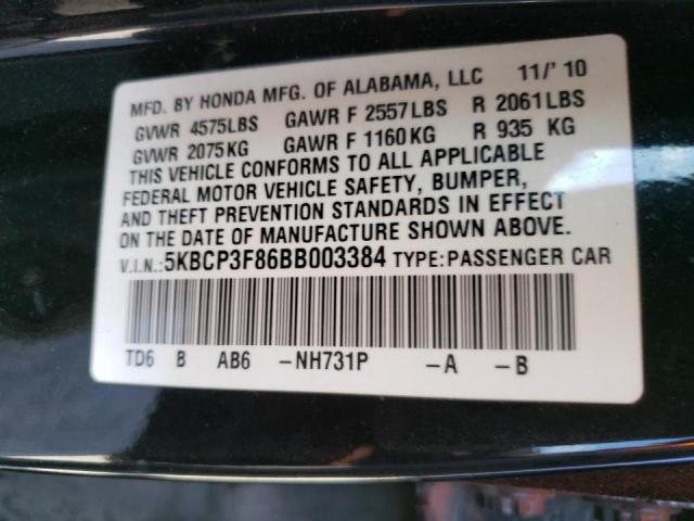 Photo 11 VIN: 5KBCP3F86BB003384 - HONDA ACCORD EXL 