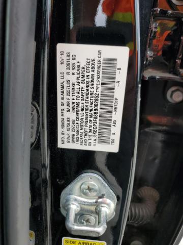 Photo 12 VIN: 5KBCP3F88BB002852 - HONDA ACCORD EXL 