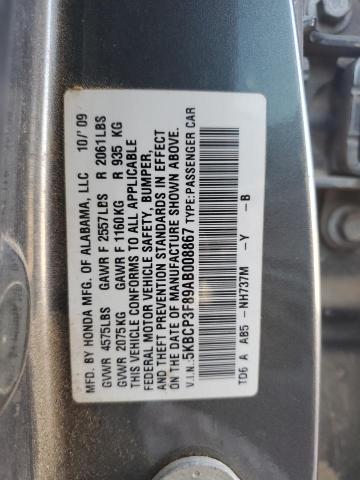 Photo 11 VIN: 5KBCP3F89AB008867 - HONDA ACCORD EXL 