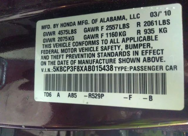 Photo 8 VIN: 5KBCP3F8XAB015438 - HONDA ACCORD 