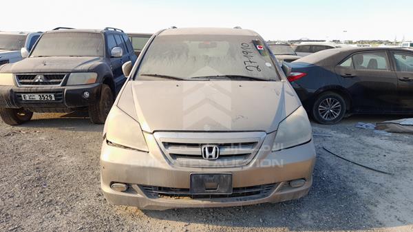 Photo 0 VIN: 5KBRL38517B700624 - HONDA ODYSSEY 