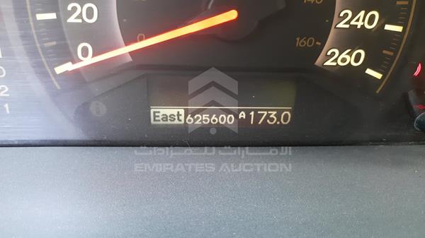 Photo 1 VIN: 5KBRL385X6B700880 - HONDA ODYSSEY 