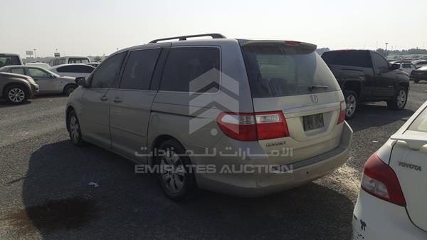 Photo 6 VIN: 5KBRL385X6B700880 - HONDA ODYSSEY 