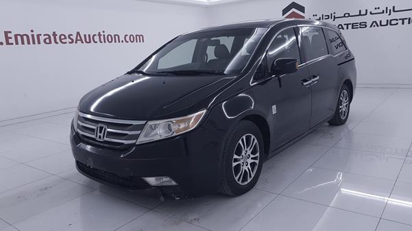 Photo 5 VIN: 5KBRL5866DB702143 - HONDA ODYSSEY 