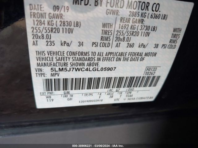 Photo 8 VIN: 5LM5J7WC4LGL05907 - LINCOLN AVIATOR 