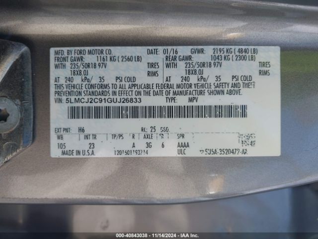 Photo 8 VIN: 5LMCJ2C91GUJ26833 - LINCOLN MKC 