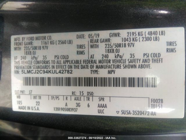 Photo 8 VIN: 5LMCJ2C94KUL42782 - LINCOLN MKC 