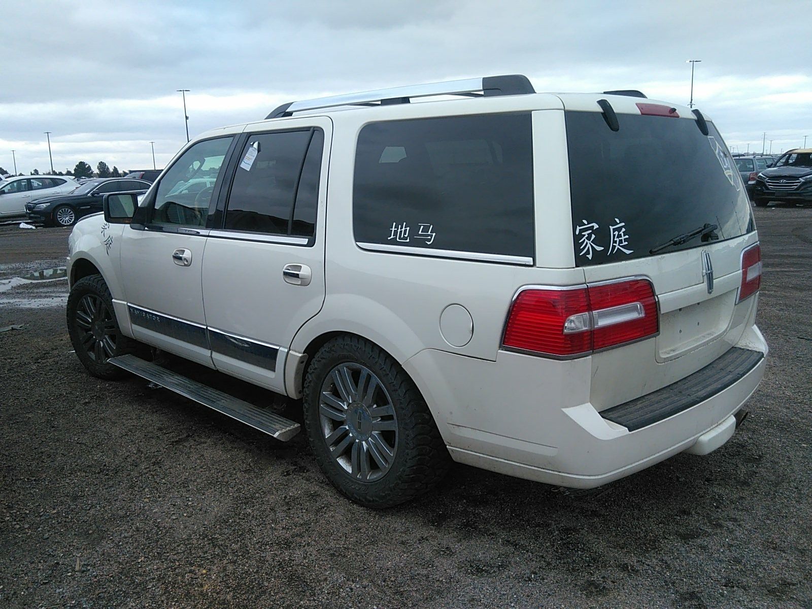 Photo 1 VIN: 5LMFU27567LJ07891 - LINCOLN NAVIGATOR 4X2 