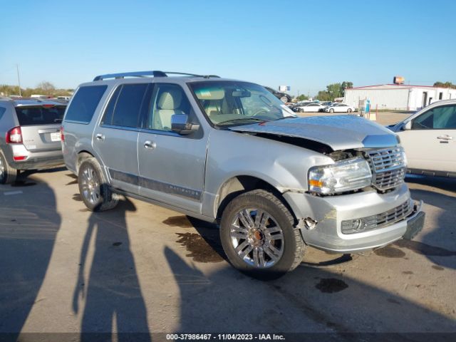 Photo 0 VIN: 5LMJJ2H51AEJ02269 - LINCOLN NAVIGATOR 