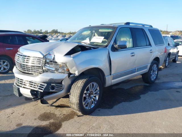 Photo 1 VIN: 5LMJJ2H51AEJ02269 - LINCOLN NAVIGATOR 