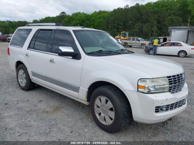 Photo 0 VIN: 5LMJJ2H54AEJ04016 - LINCOLN NAVIGATOR 