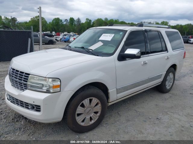 Photo 1 VIN: 5LMJJ2H54AEJ04016 - LINCOLN NAVIGATOR 