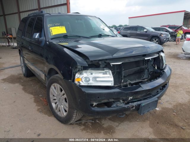 Photo 5 VIN: 5LMJJ2H59DEL07715 - LINCOLN NAVIGATOR 