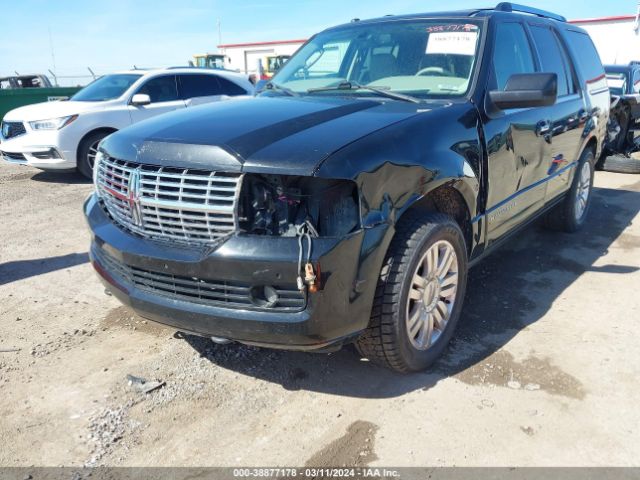 Photo 5 VIN: 5LMJJ2J50DEL05958 - LINCOLN NAVIGATOR 