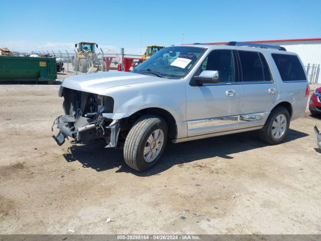 Photo 1 VIN: 5LMJJ2J53DEL01547 - LINCOLN NAVIGATOR 