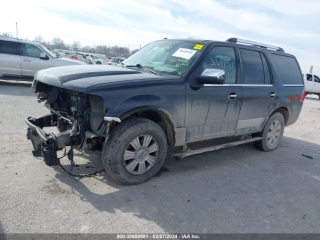 Photo 1 VIN: 5LMJJ2J55EEL07674 - LINCOLN NAVIGATOR 