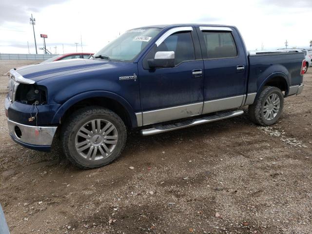 Photo 0 VIN: 5LTPW18527FJ03721 - LINCOLN MARK LT 