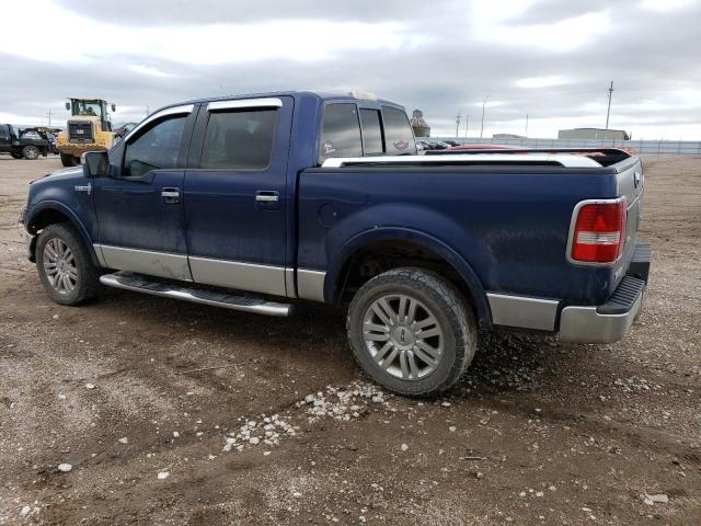 Photo 1 VIN: 5LTPW18527FJ03721 - LINCOLN MARK LT 