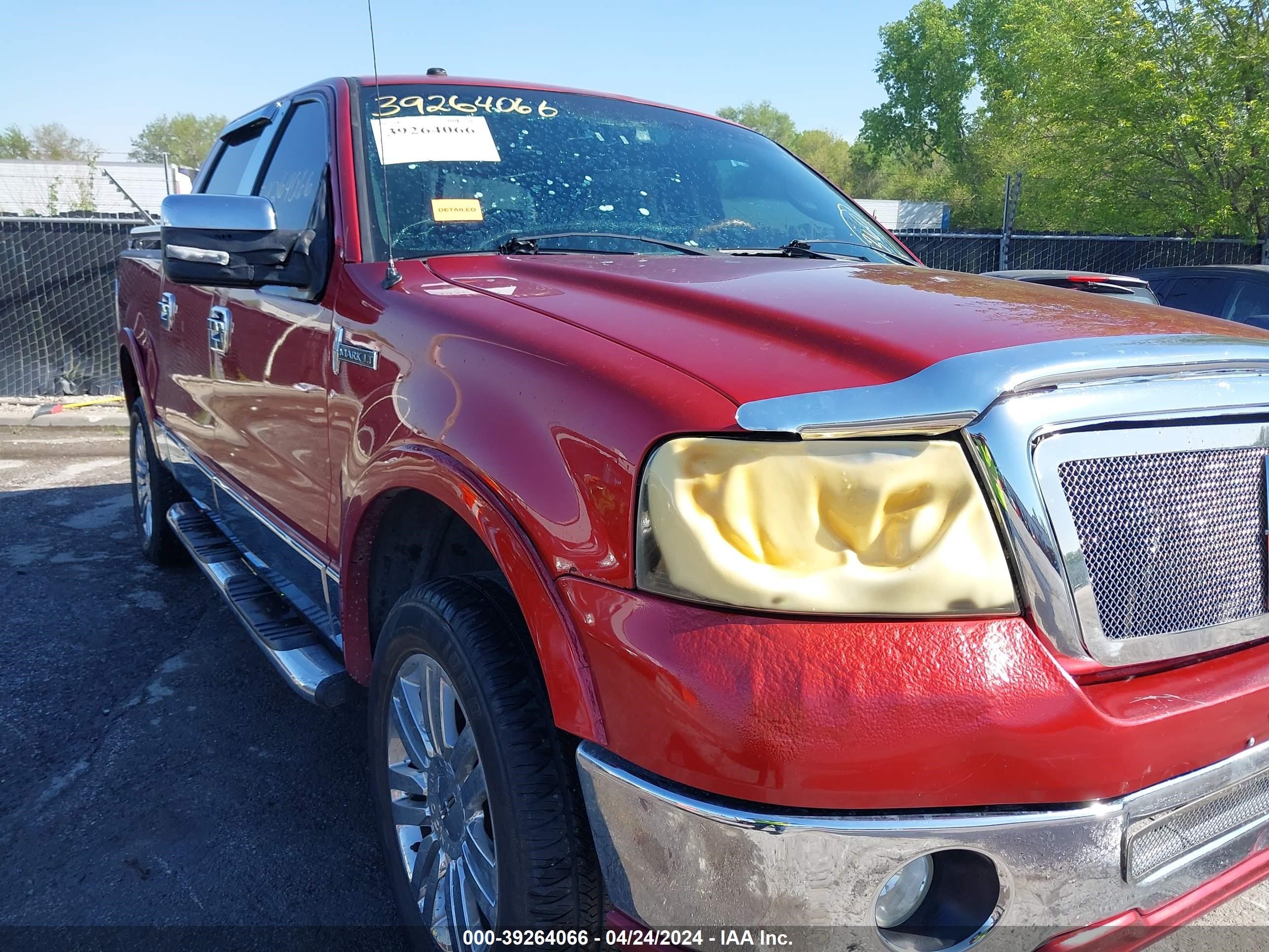 Photo 5 VIN: 5LTPW18547FJ01646 - LINCOLN MARK LT 