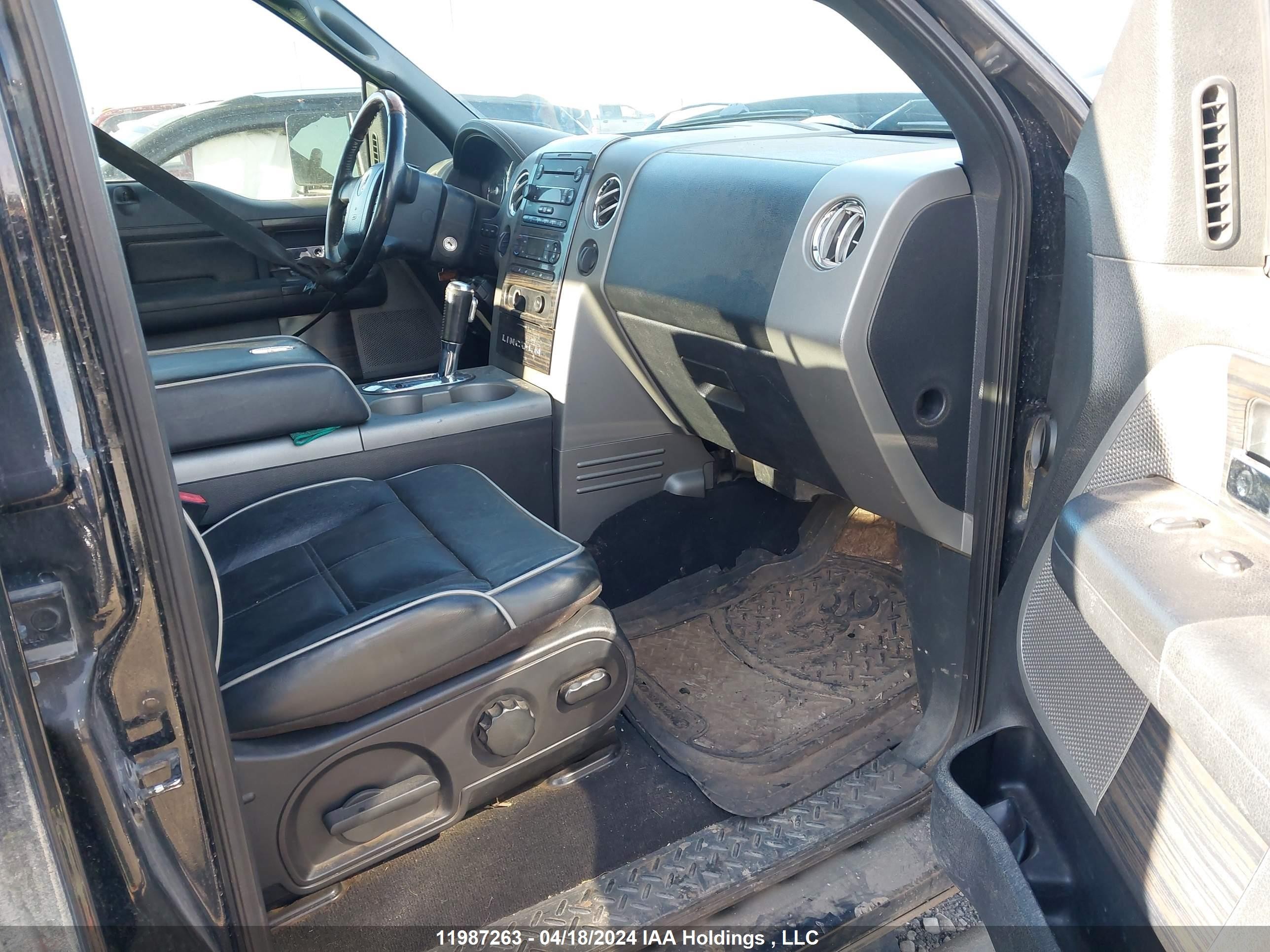 Photo 4 VIN: 5LTPW18587FJ04016 - LINCOLN MARK LT 