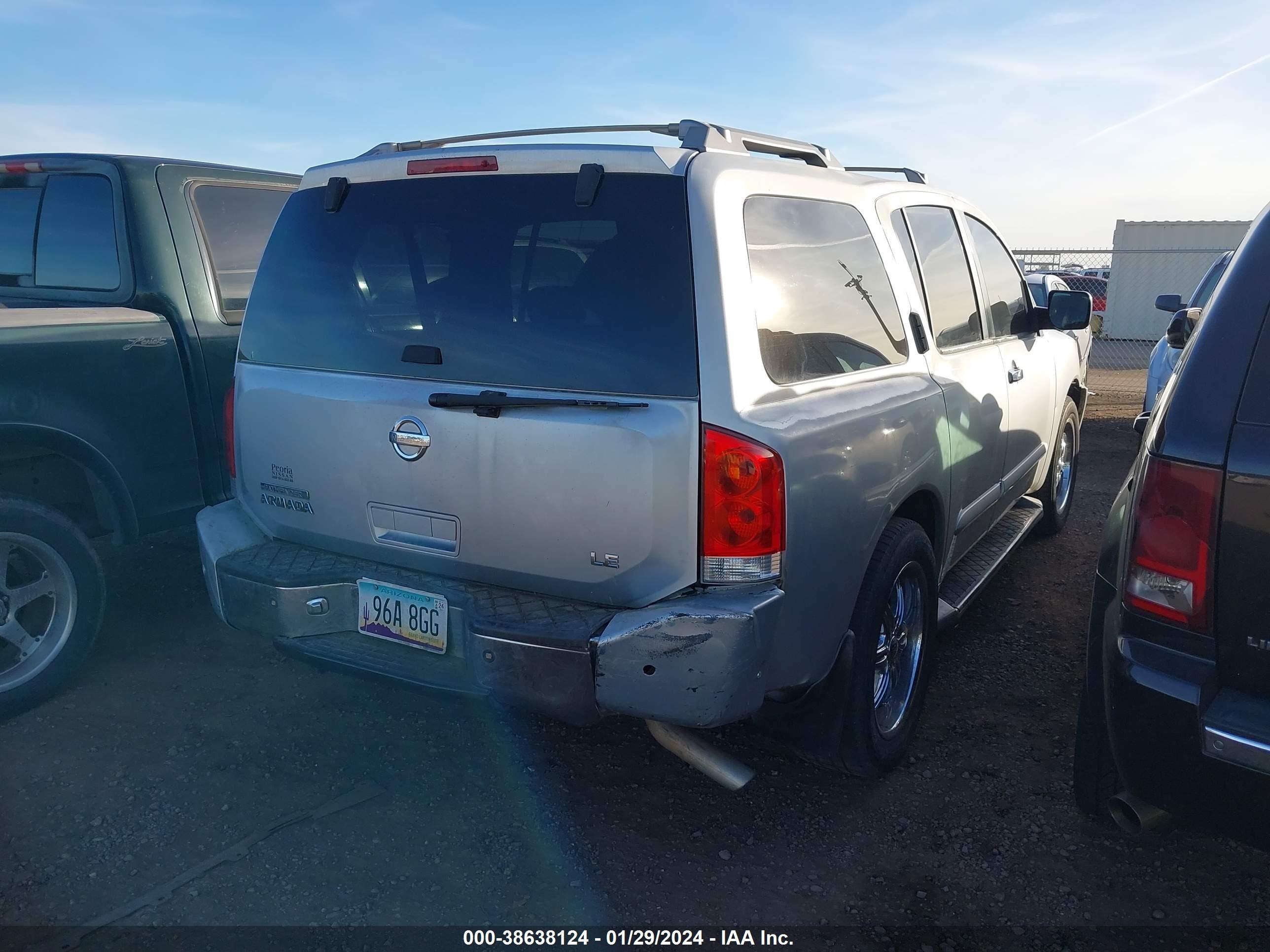 Photo 2 VIN: 5N1AA08A04N731711 - NISSAN PATHFINDER 