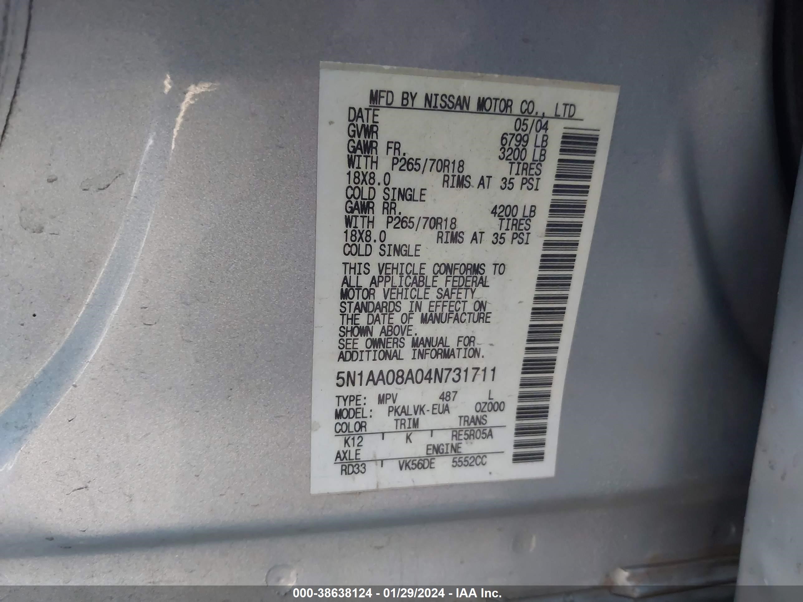 Photo 7 VIN: 5N1AA08A04N731711 - NISSAN PATHFINDER 