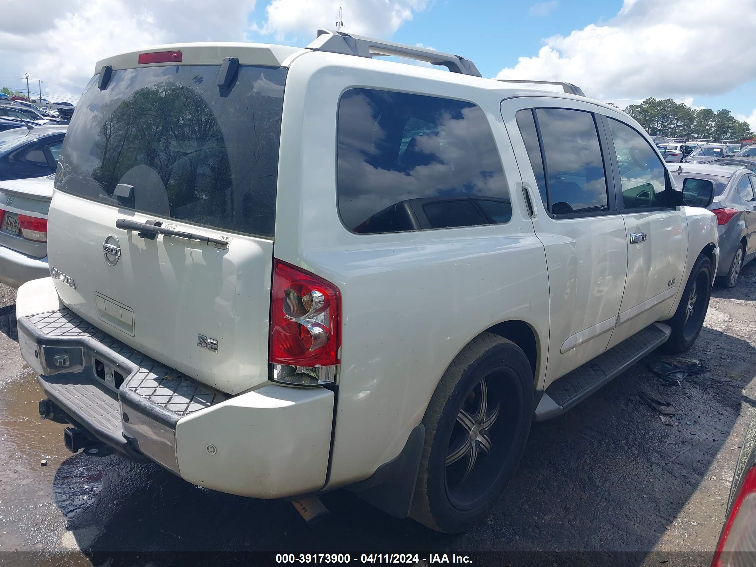 Photo 3 VIN: 5N1AA08A05N703599 - NISSAN ARMADA 