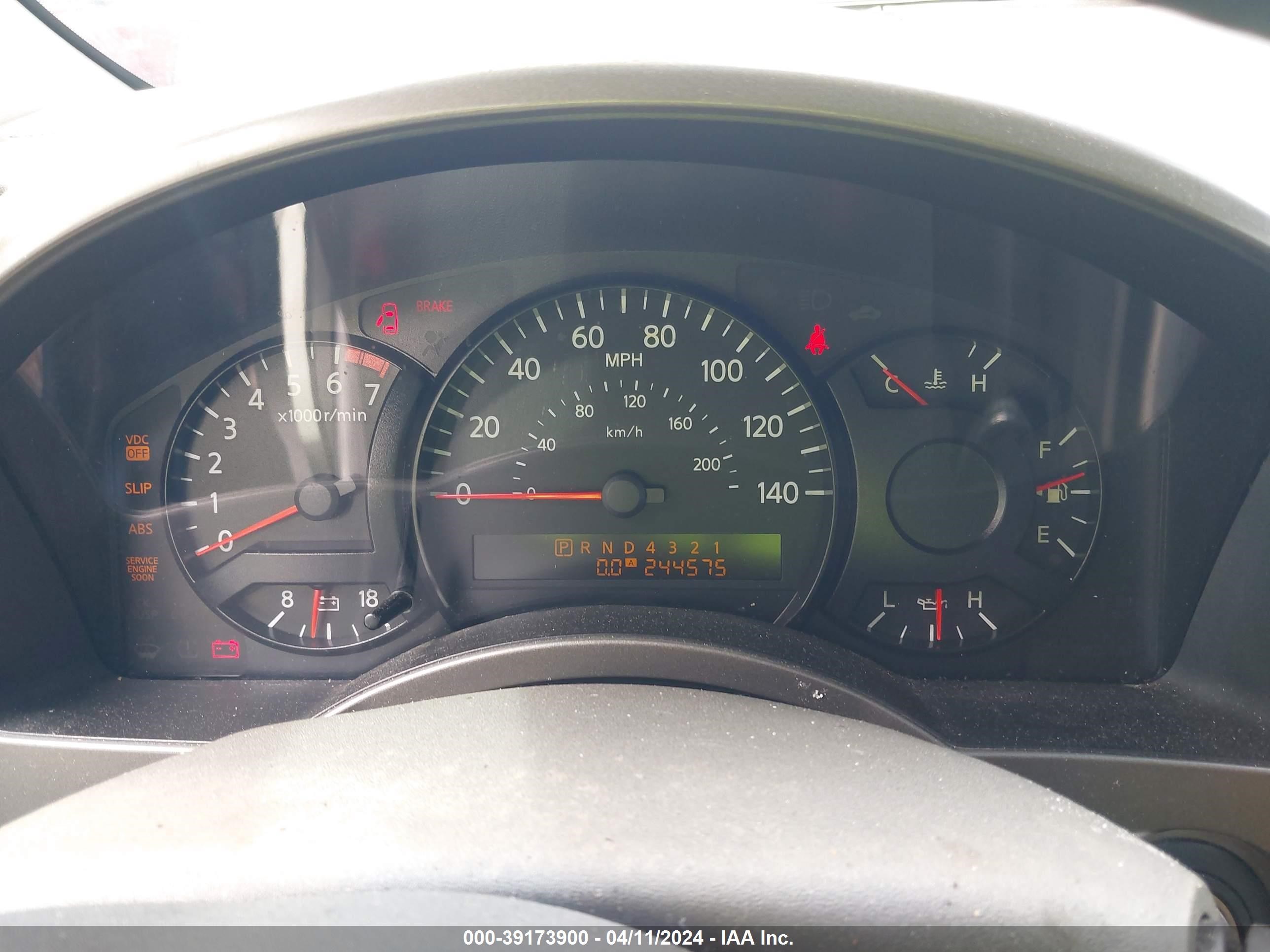 Photo 6 VIN: 5N1AA08A05N703599 - NISSAN ARMADA 