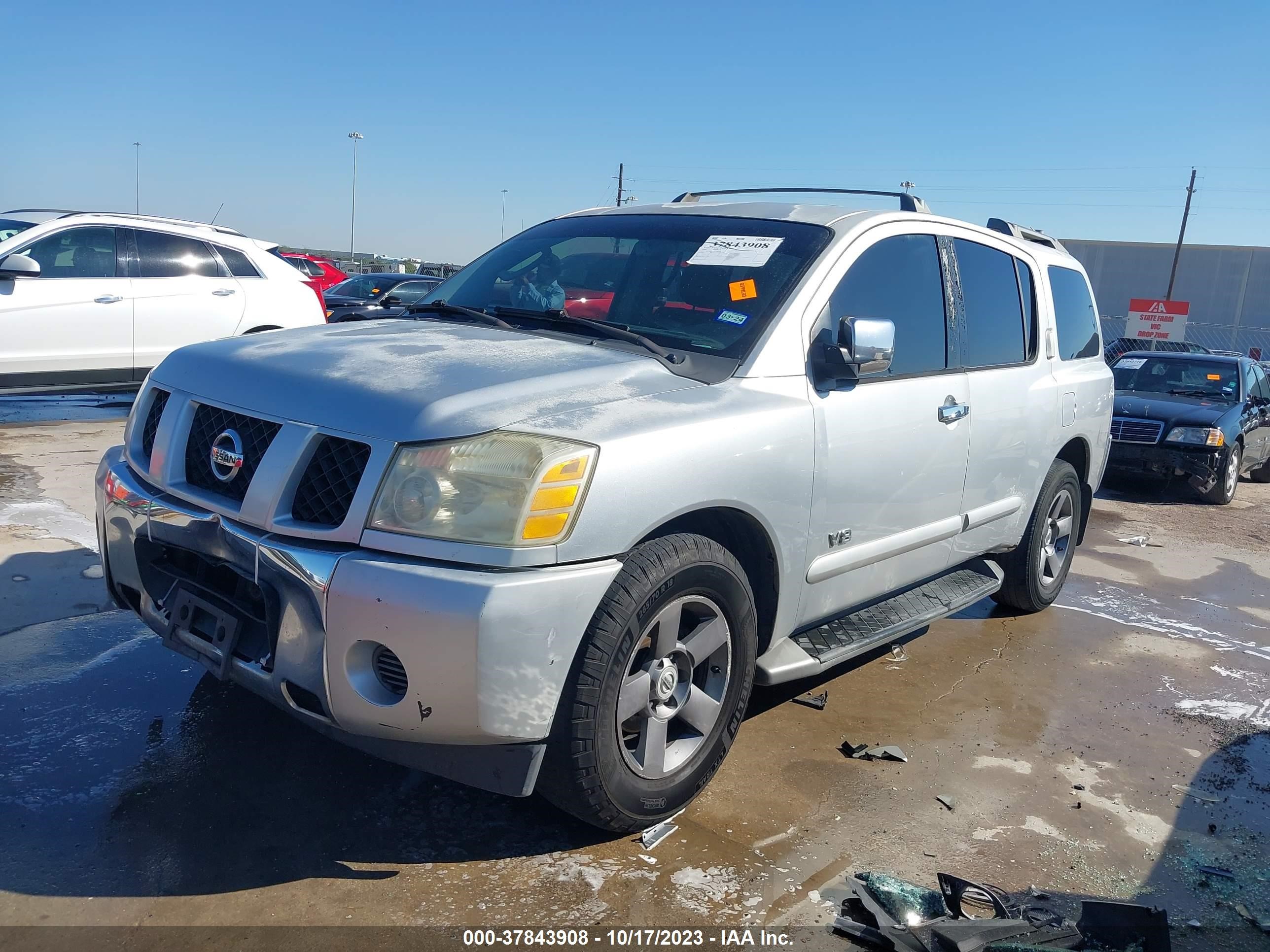 Photo 1 VIN: 5N1AA08A05N706258 - NISSAN ARMADA 