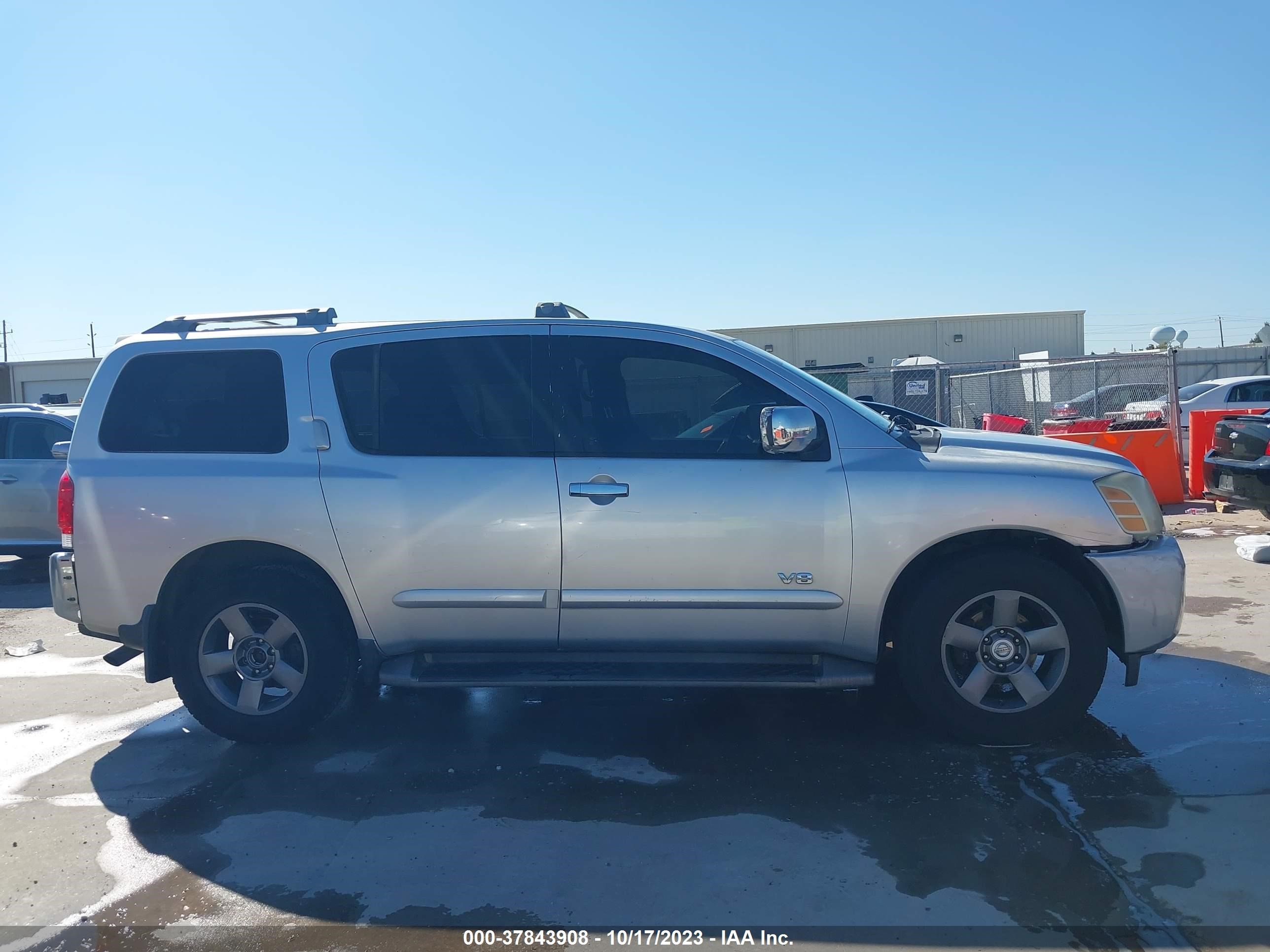 Photo 12 VIN: 5N1AA08A05N706258 - NISSAN ARMADA 