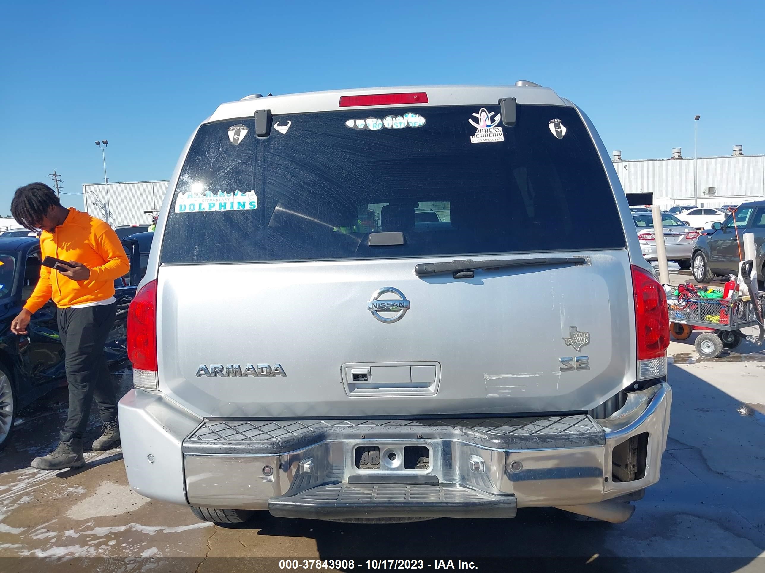 Photo 15 VIN: 5N1AA08A05N706258 - NISSAN ARMADA 