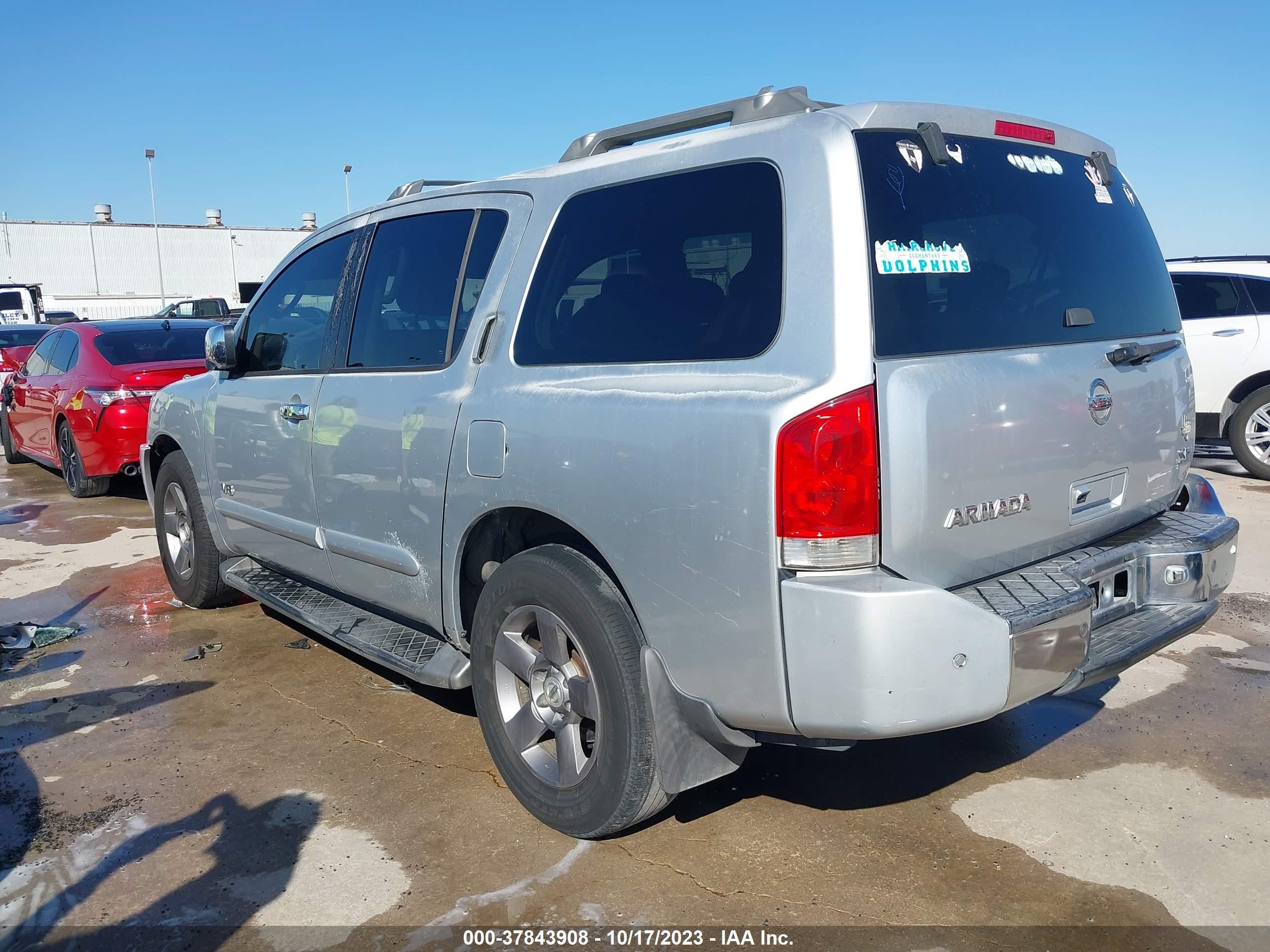 Photo 2 VIN: 5N1AA08A05N706258 - NISSAN ARMADA 