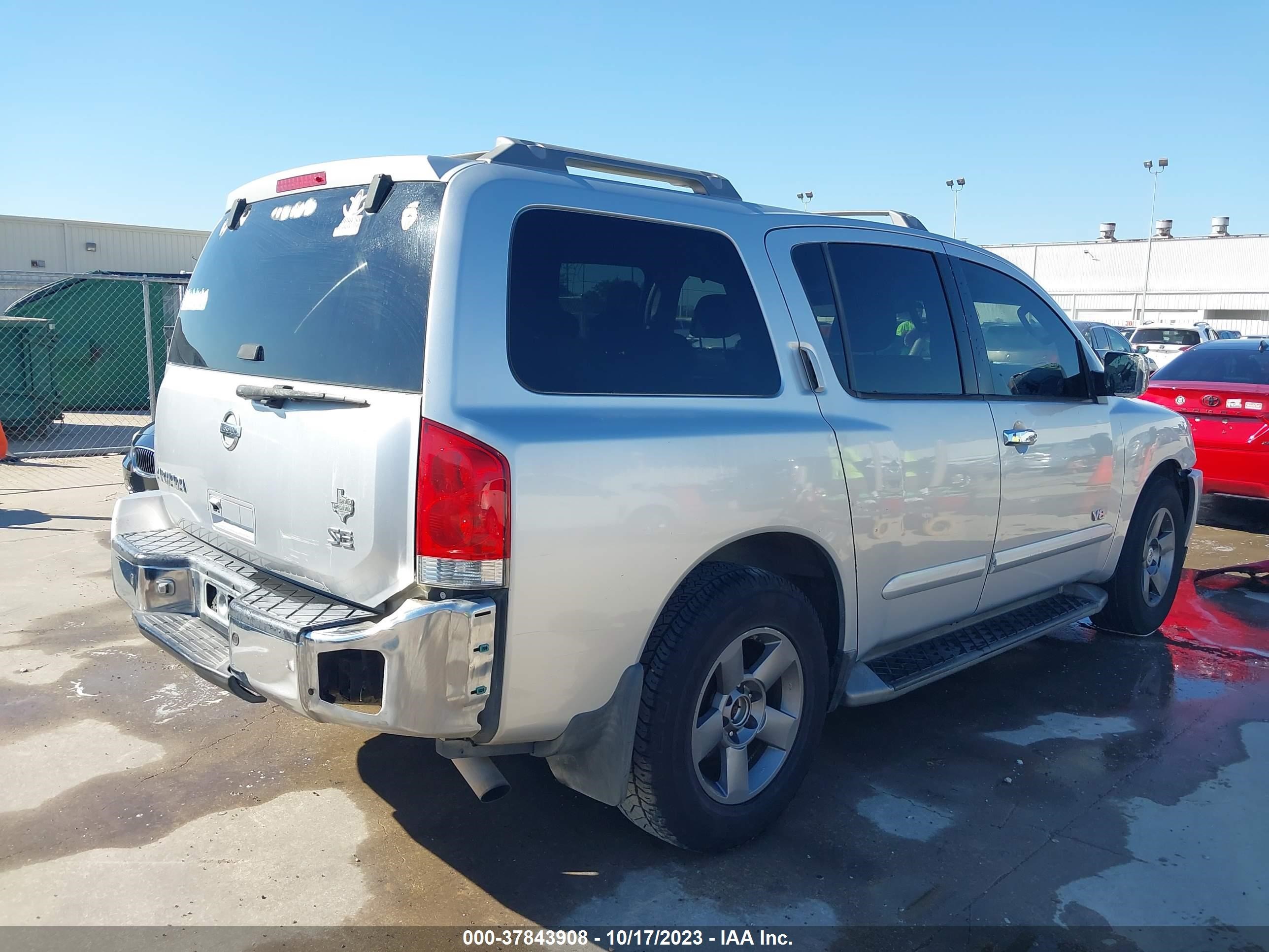 Photo 3 VIN: 5N1AA08A05N706258 - NISSAN ARMADA 