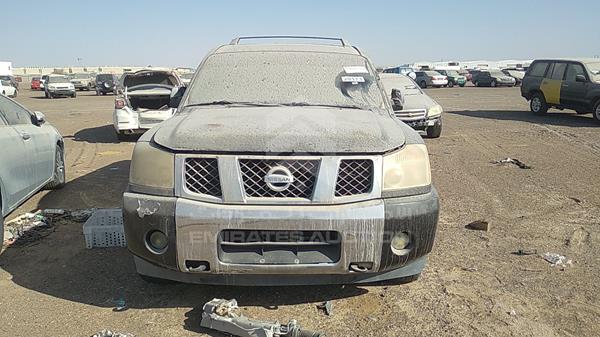 Photo 0 VIN: 5N1AA08A07N704626 - NISSAN ARMADA 