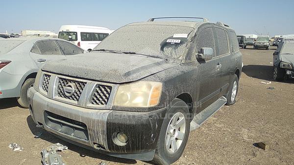 Photo 4 VIN: 5N1AA08A07N704626 - NISSAN ARMADA 