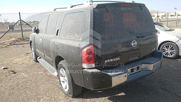 Photo 5 VIN: 5N1AA08A07N704626 - NISSAN ARMADA 