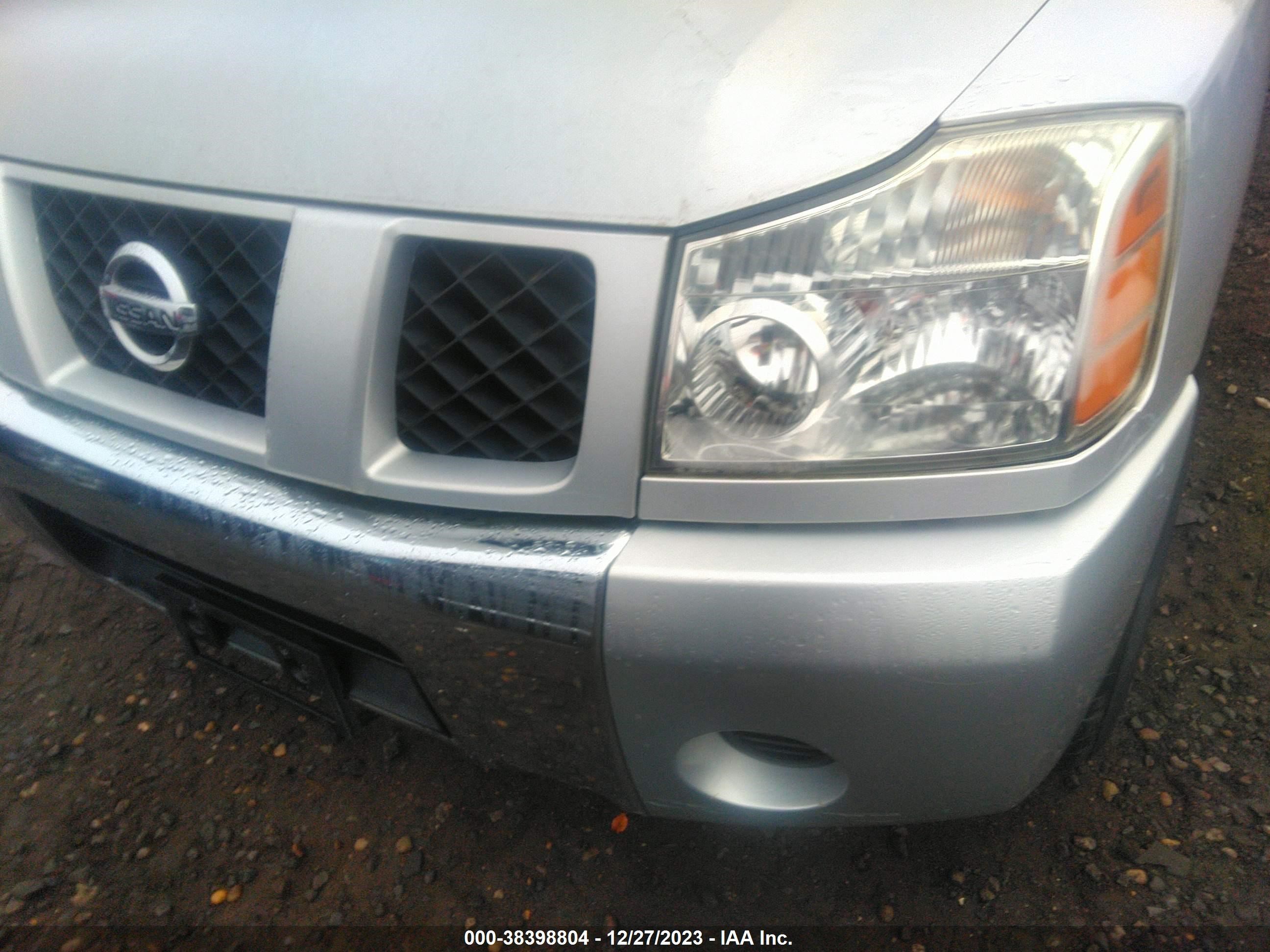 Photo 5 VIN: 5N1AA08A56N715491 - NISSAN ARMADA 