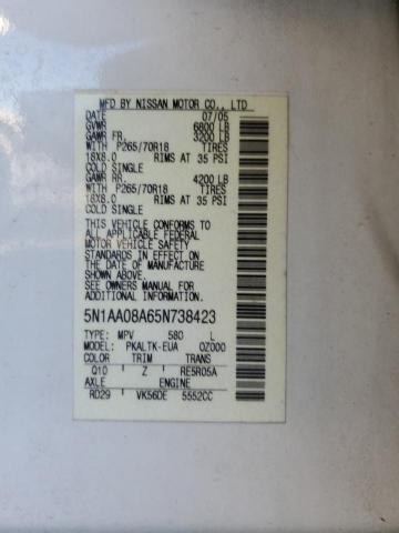 Photo 12 VIN: 5N1AA08A65N738423 - NISSAN ARMADA SE 