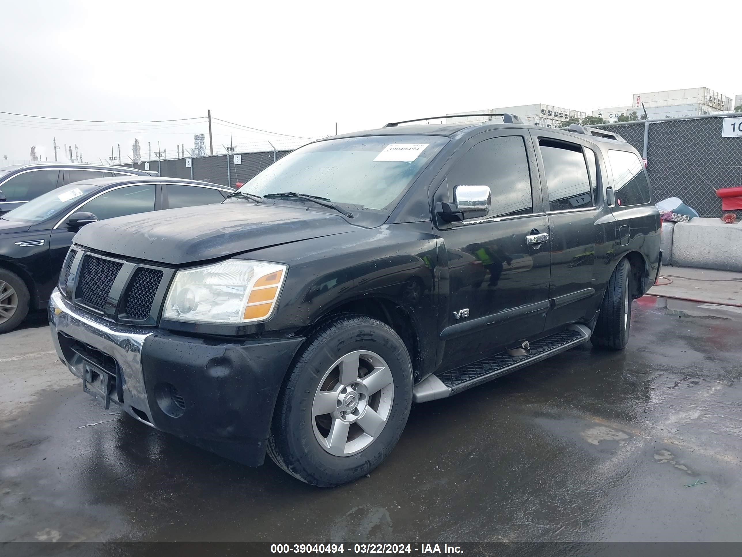 Photo 1 VIN: 5N1AA08A75N721677 - NISSAN ARMADA 