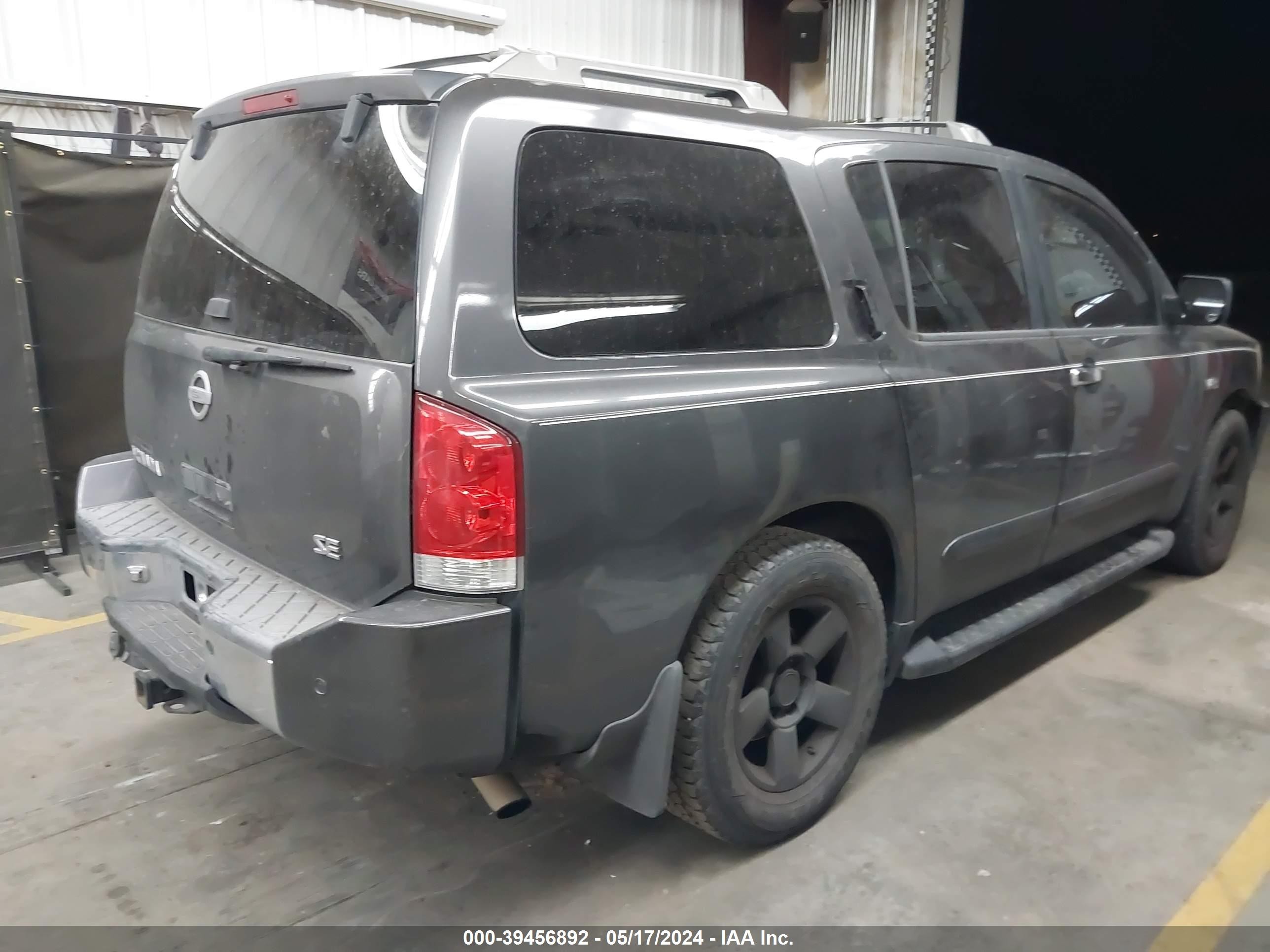 Photo 3 VIN: 5N1AA08A94N739273 - NISSAN ARMADA 