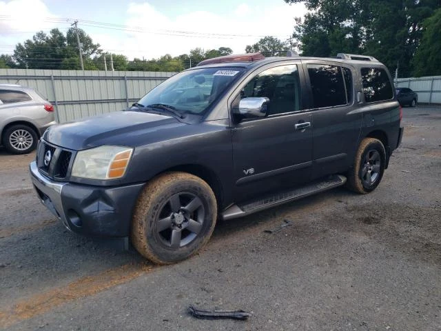 Photo 0 VIN: 5N1AA08A95N705139 - NISSAN ARMADA SE 