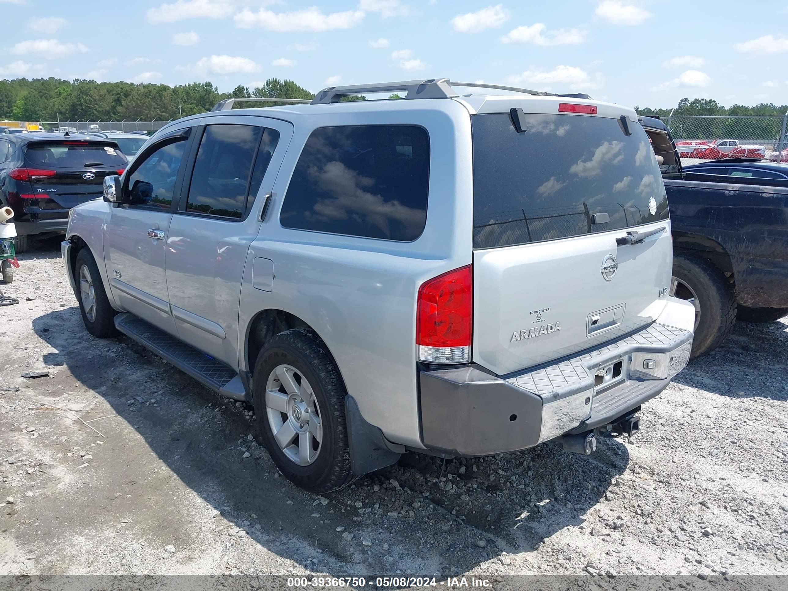 Photo 2 VIN: 5N1AA08AX5N740417 - NISSAN ARMADA 