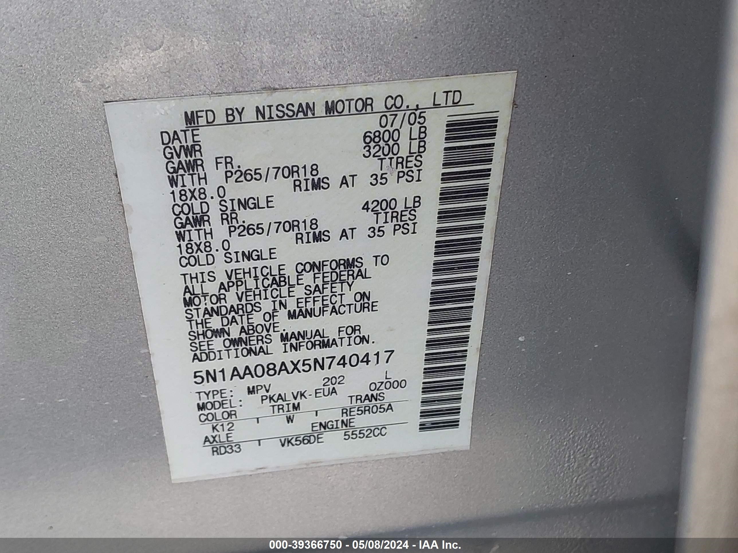 Photo 8 VIN: 5N1AA08AX5N740417 - NISSAN ARMADA 