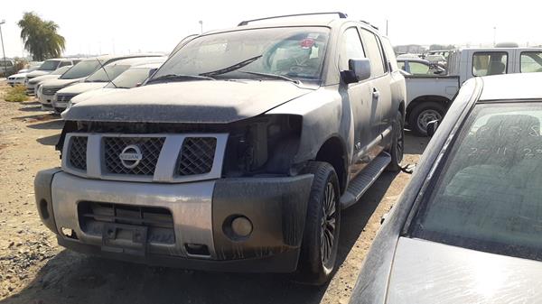 Photo 3 VIN: 5N1AA08B05N719312 - NISSAN ARMADA 