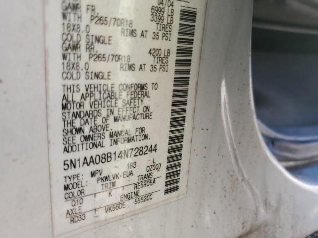 Photo 12 VIN: 5N1AA08B14N728244 - NISSAN ARMADA 