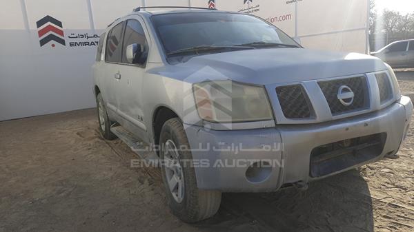 Photo 6 VIN: 5N1AA08B15N720291 - NISSAN ARMADA 